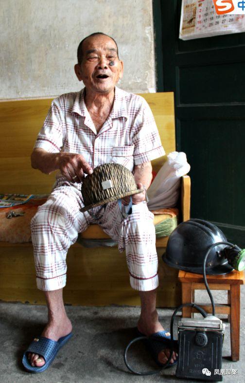 大唐合山电厂（广西合山）