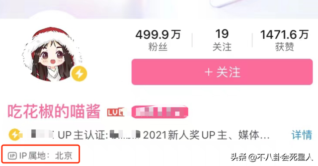 韩红和管彤的结婚照，韩红和管彤结婚照片集（频频被造谣的央视主持）