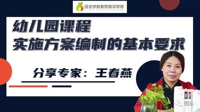 妈妈对孩子小学毕业感言简短，妈妈对孩子的毕业感言（毕业寄语丨将最美的祝福送给最可爱的孩子）