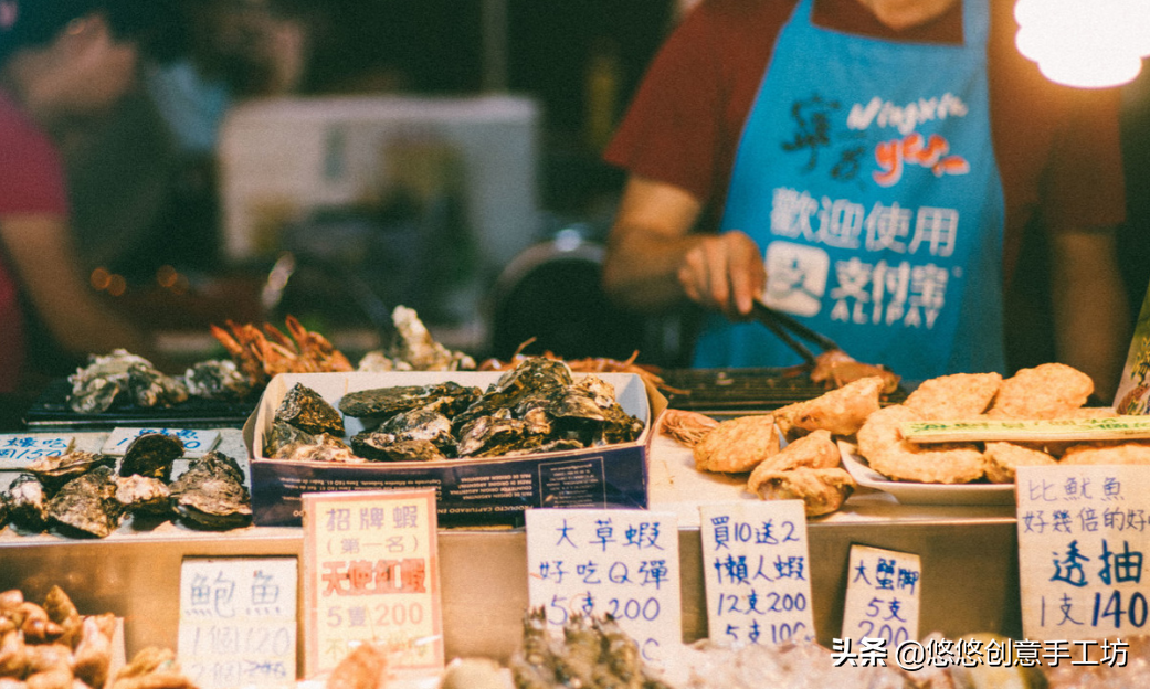 什么东西好卖(适合穷人开的小店)