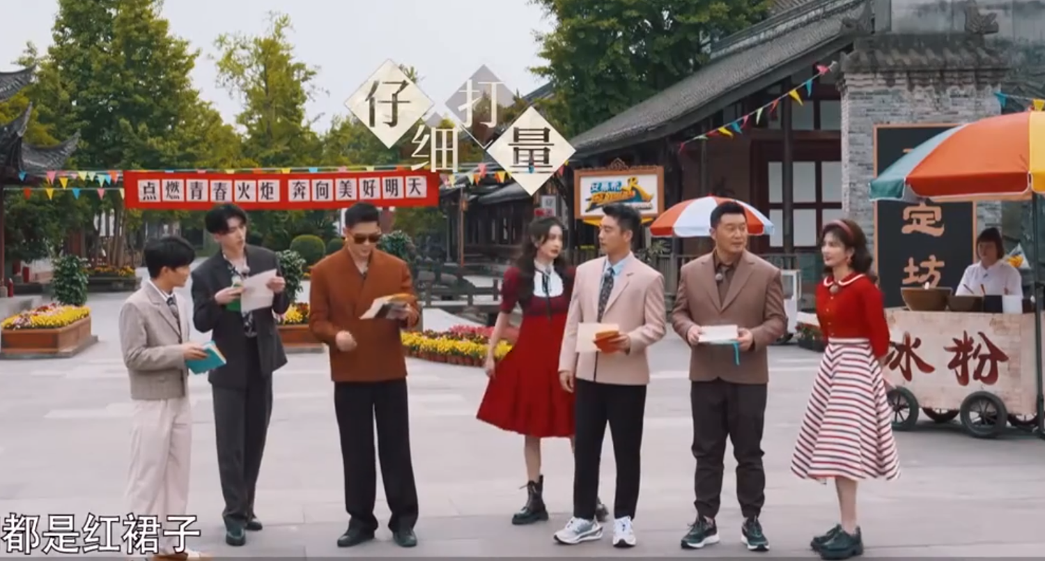 奔跑吧第十季是每周五晚播出吗，《奔跑吧10》首播满屏尴尬