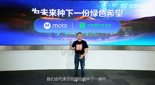 摩托罗拉x30，摩托罗拉x30有什么缺点（+骁龙8+144Hz）