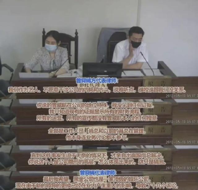 25岁曾舜晞被出柜，聊天记录显示曾被男生追，恐与演艺事业起冲突