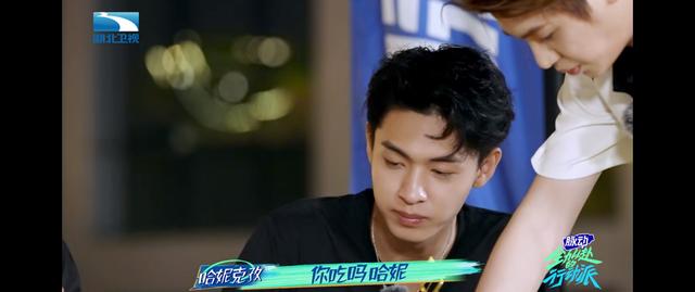 高端逗比的情侣网名，高端逗比的情侣网名原耽（秦霄贤哈妮克孜cp感十足）