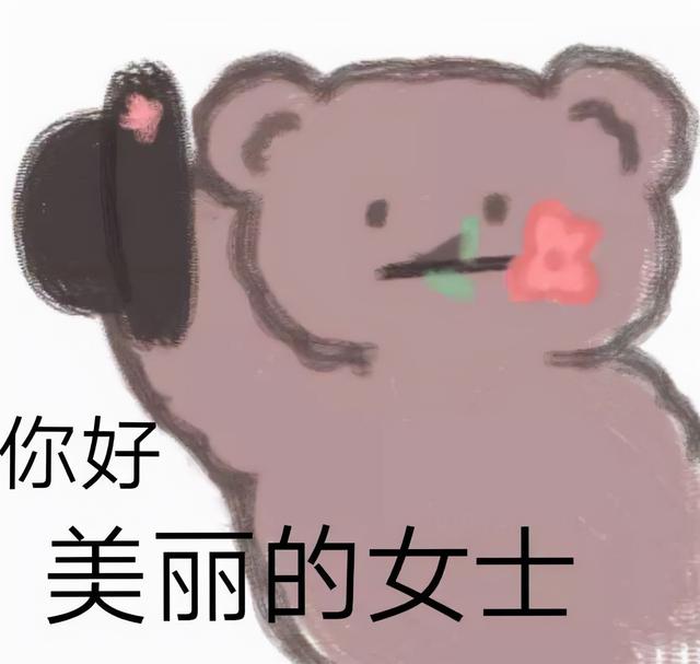 超好听的网名仙女英文，好听的仙女网名英语（就是到国际服也吃得开）