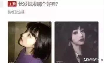 乔碧萝什么意思，守护全世界最好的乔碧萝是什么意思（网红主播颜值重新定义）