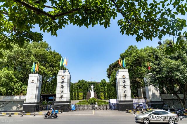 重庆各高校排名榜，重庆大学第1、西南大学第2、重理进步较大
