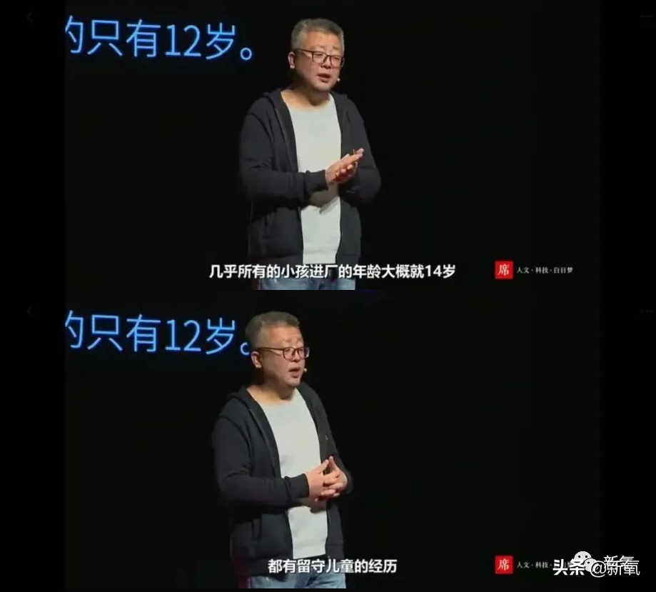 杀马特是什么意思【具体点】，杀马特什么意思啊（为什么朋克酷毙了）