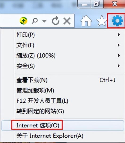 电脑字体大小怎么调，电脑屏幕字体大小怎么调（修改系统IE浏览器字体大小）