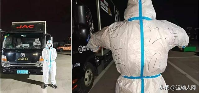 江淮汽车24小时服务热线，江淮汽车官网电话是多少（江淮1卡1号服务荣获“运输人口碑轻卡服务品牌”奖）