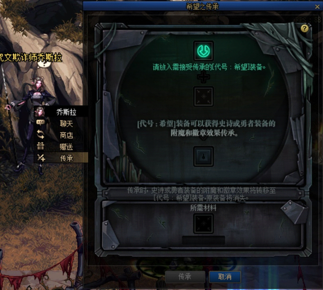 痛苦地下室在哪，回归入门级Q\u0026A