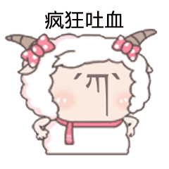 沙雕表情包/斗图必备，斗图表情包 沙雕（45个沙雕表情包）