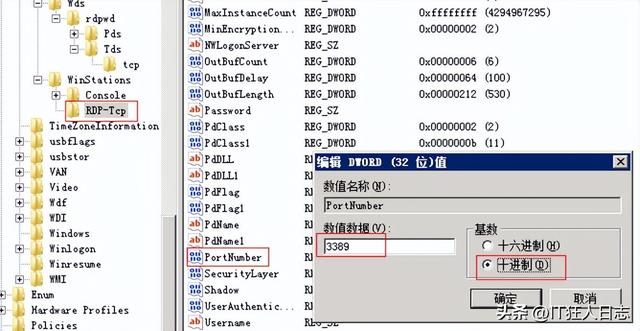 远程桌面由于以下原因之一无法连接到远程计算机，win10远程桌面连接不上解决方法（远程桌面无法登录）