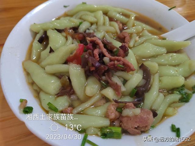 芙蓉镇门票多少钱，芙蓉古镇门票免费时间（自驾游湘西芙蓉镇）