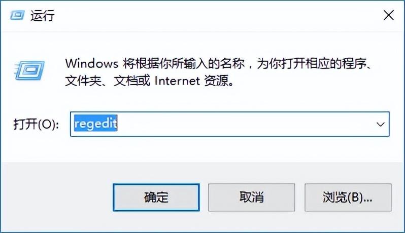 电脑鼠标箭头不见了怎么办（电脑开机不显示鼠标修复方法）