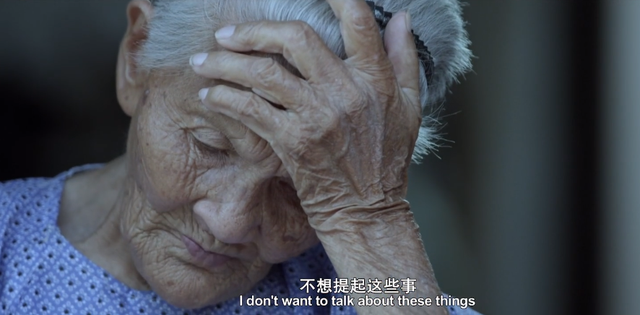 慰安妇是什么意思，731部队人工授精是什么意思（这部纪录片看哭无数网友）