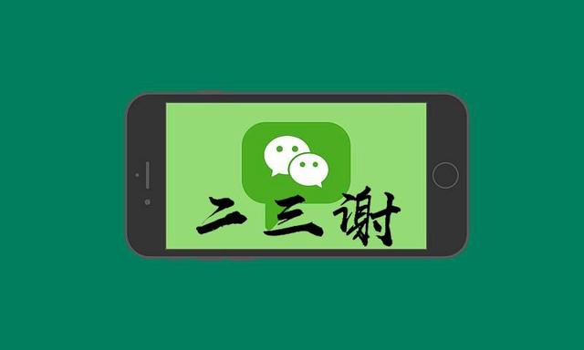 增值税，个人所得税统统都免征，个体工商户不需要缴纳税款啦