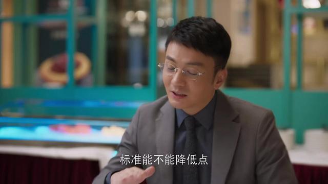 女生只穿三个创可贴，创可贴女孩（樊胜美2.0朱喆）