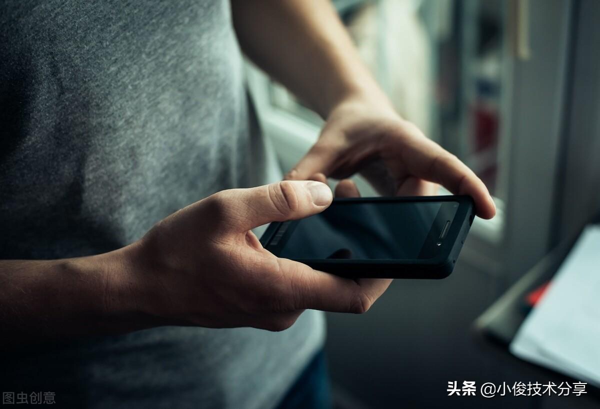 垃圾文件清理不干净怎么办（释放手机内存空间的方法）