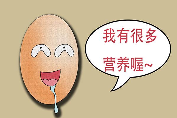 为什么鸡蛋煮的时候爆了（每天一个水煮蛋）