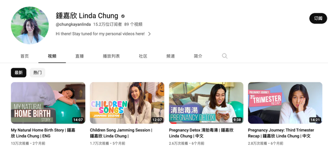 tvb第二代当家花旦，tvb历年花旦合辑（从TVB五大花旦看不同的生存哲学）