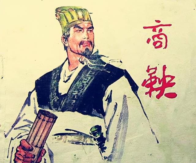 千古奇冤，历史上死得最冤的5个人（千古奇冤陈世美）