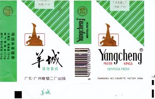 香烟品牌大全及价格表，香烟品牌大全及价格表10至20元（价格低廉却很受欢迎）