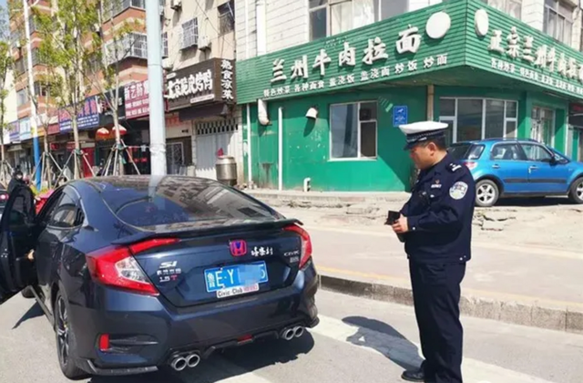 极品云烟真假对比，极品云烟多少钱一盒（市面上哪些车出厂即是改装）
