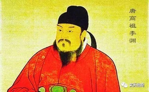 恩顾，----唐朝名人杨良瑶<上>（恩顾）