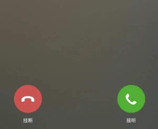 微信电话本免费通话，微信电话本打电话要钱吗（为什么现在很多人特别排斥用微信打电话）