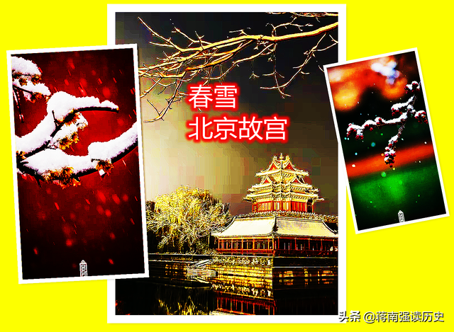 2022年春分具体时间 2022年春分过后是什么节气，2022年春分具体时间（你的人生可以更精彩）