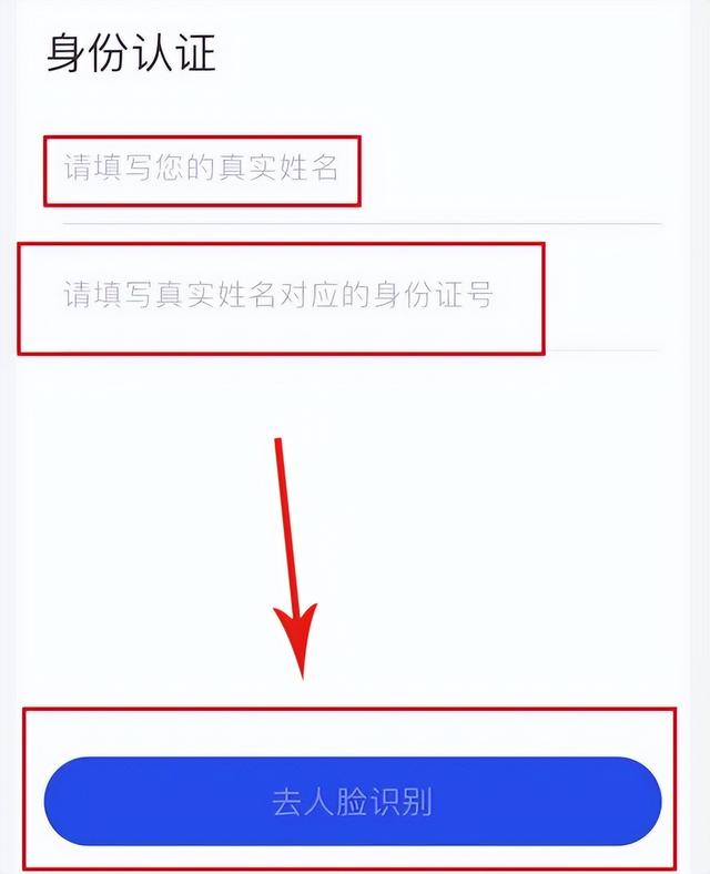 电信短信查流量，电信号码如何使用短信等快捷方法查询流量（动动手指，10G流量免费领）