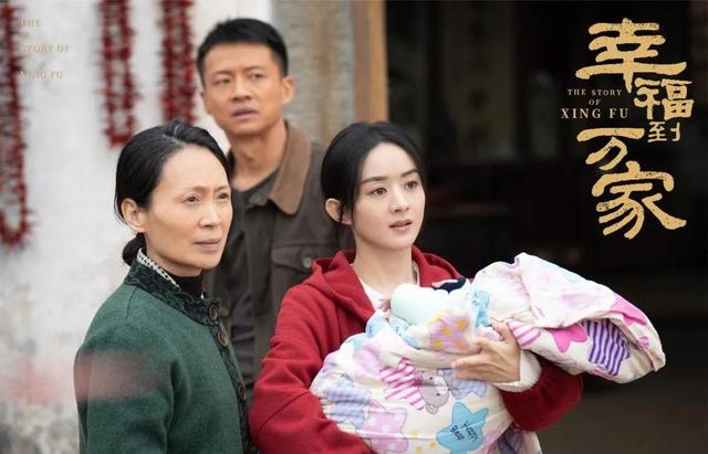 农村出来的女孩子性格，农村长大的女生特点（2022年惊艳荧屏的7大农村妇女）