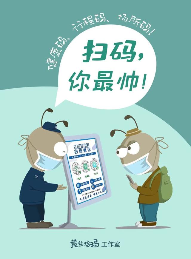 重庆市教委电话，重庆市合川区教师进修附属小学（重庆市2022年中考成绩今日可查）