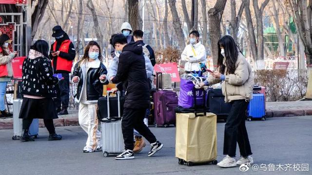 新疆财经大学怎么样，新疆财经大学研究生分数线（不说再见！新疆财经大学）