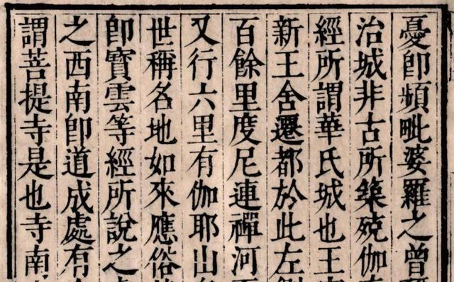 猝字怎么读猝这个字的拼音是什么，“卒死”和“猝死”这两个词有何区别