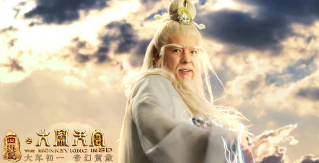 海一天个人资料，海一天老婆刘帅个人资料简介（娶小9岁二婚妻子）