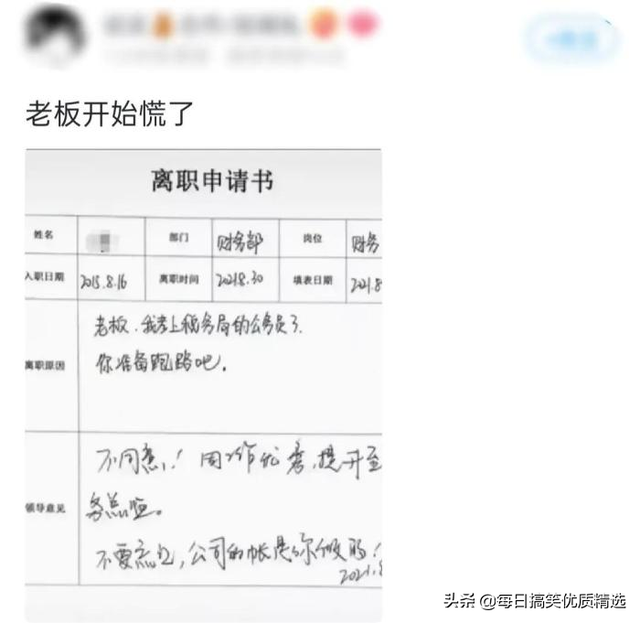 别扒拉我恐龙情侣头像，恐龙情头微信（神回复：这是什么样的古董）