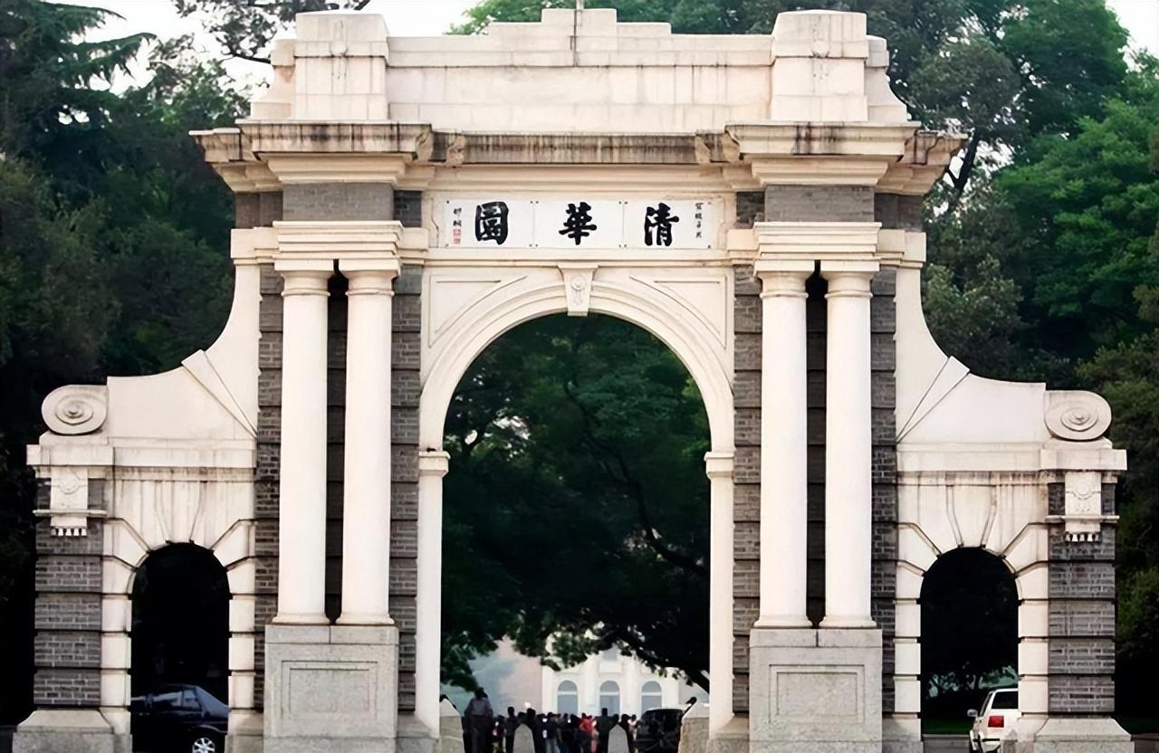 上海外国语大学继续教育学院（恭喜）