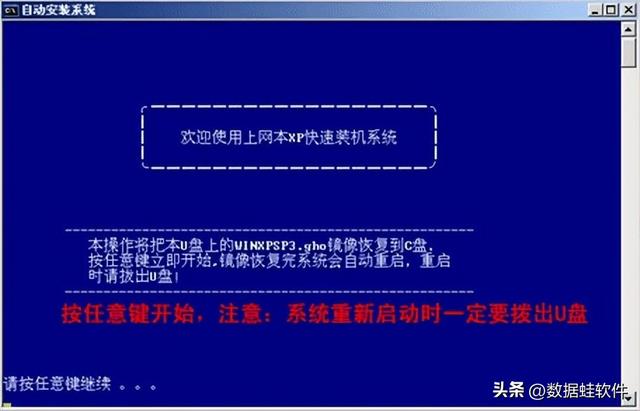 新手请问怎样重装系统，新手请问怎样重装系统软件（小白也能轻松掌握这些方法）