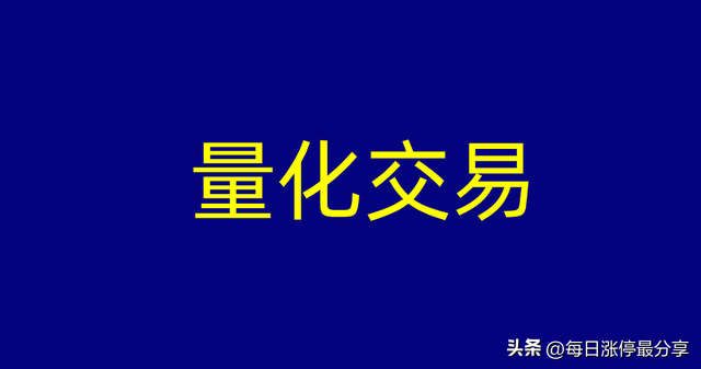 賣基金如何操作，賣基金如何操作交易？