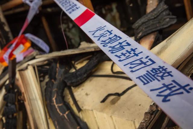 消防主题公园南京绿博园，您有一份“119消防游园会”活动邀请函