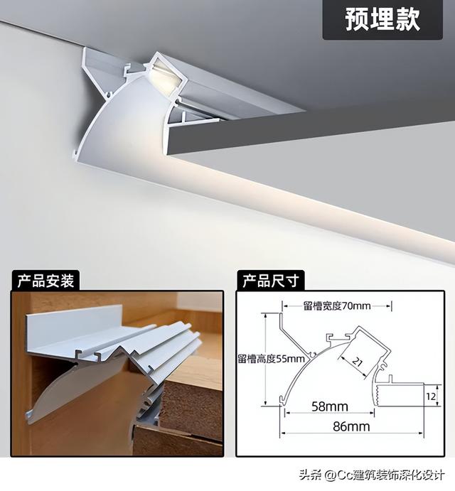 羽毛灯相关知识，羽毛灯相关知识点（常见类型和“见光不见灯”的新工艺）