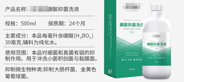 猫的泪痕怎么去除，猫咪泪痕如何去除（猫咪有顽固泪痕）