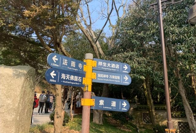 普陀山旅游攻略，一生之中必去的佛教圣地