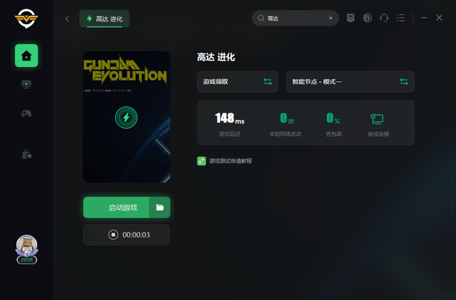 steam代码入库怎么用,steam代码入库用不了(steam搜不到怎么办) steam代码入库怎么用,steam代码入库用不了(steam搜不到怎么办)