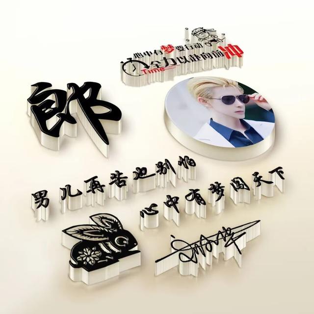 极具个性的文字头像 死不了 就还好微信，极具个性的文字头像 死不了 就还好（微信头像启程2022励志主题）