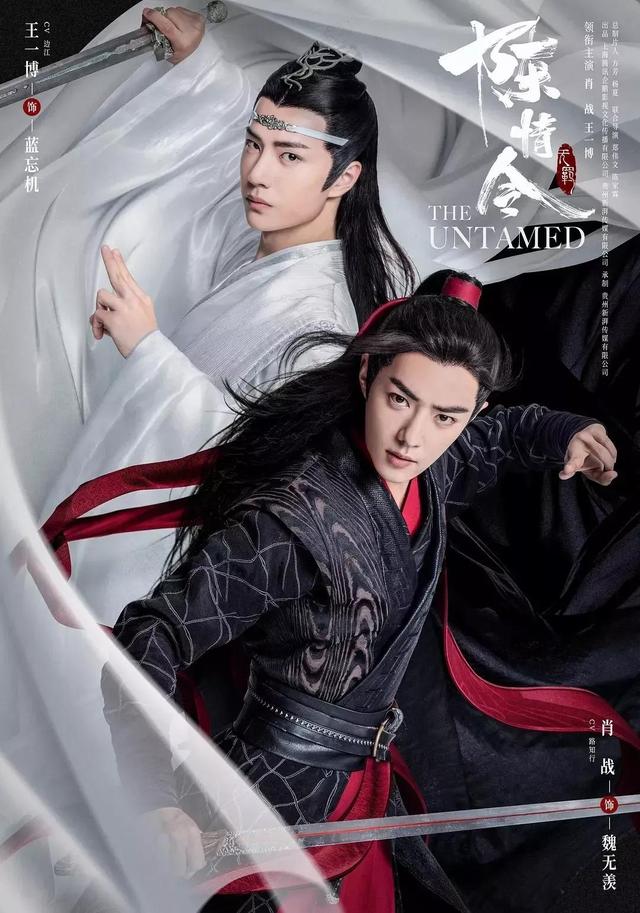 小说排行榜2019前十名，玄幻小说排行榜2019前十名（近十年口碑最好的20部爆款古装剧）