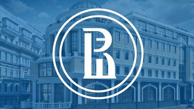 经济学专业考研学校排名，经济学考研院校排名最新（莫斯科国立高等经济学院13个学科跻身QS世界排名TOP100）