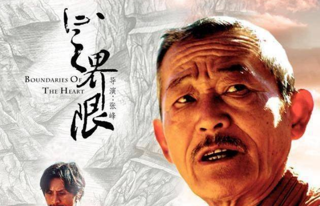 陈翔六点半盘点各演员的身份，《陈翔六点半》妹大爷的爆火